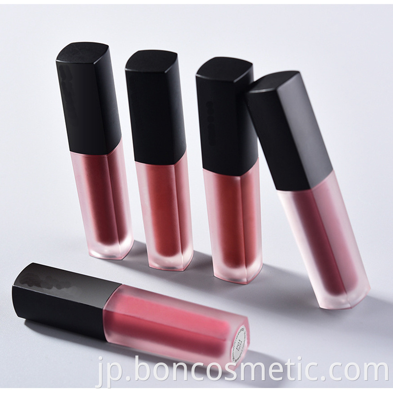 Multi-colored Lip Gloss